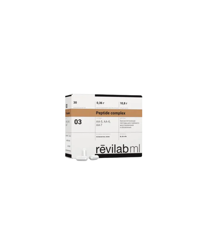Balení peptidového bioregulátoru ML03